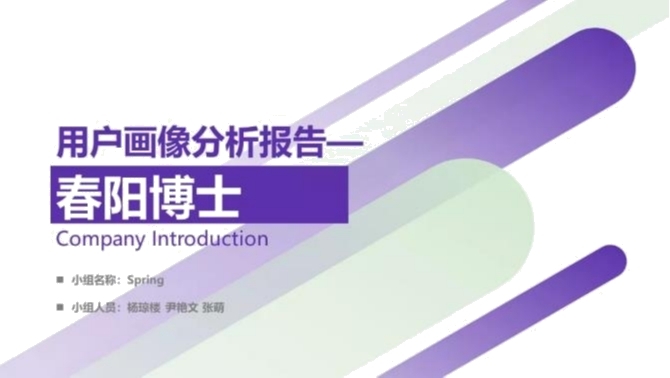 p54.jpg